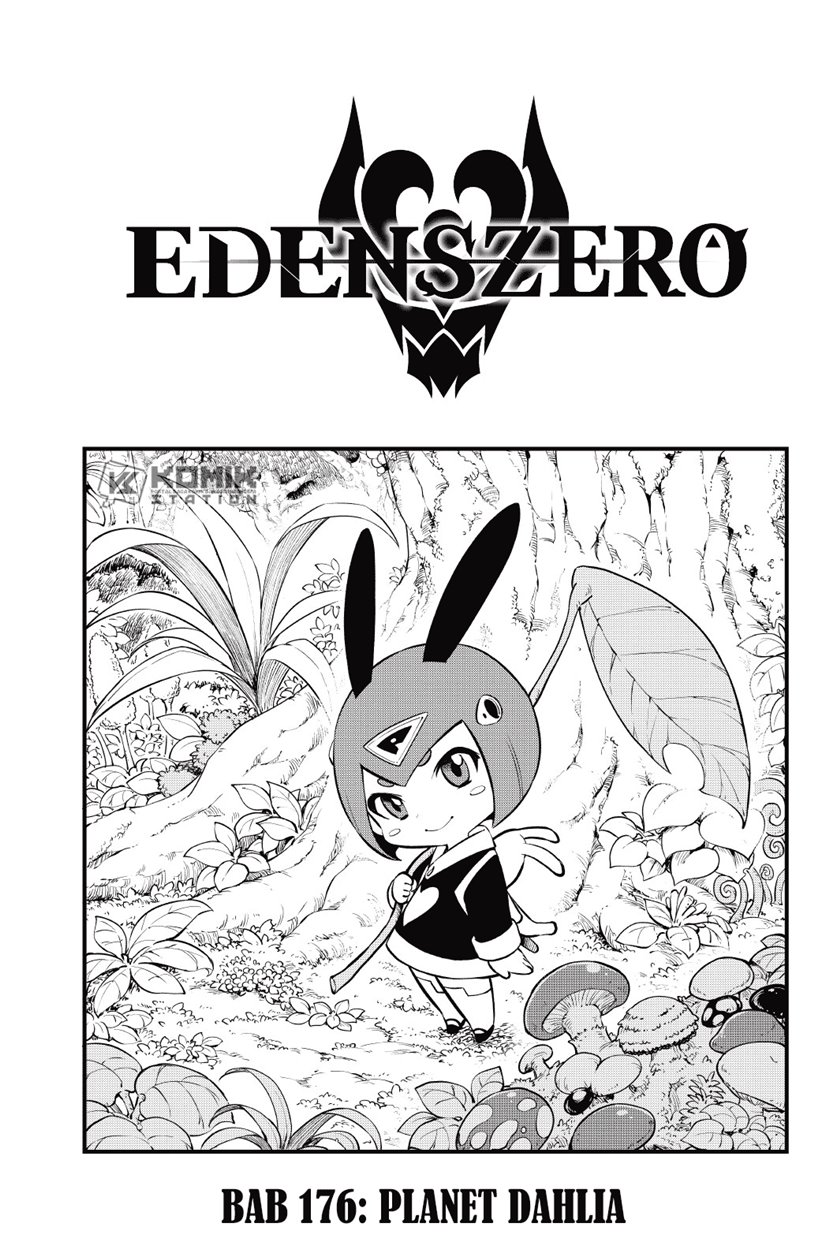 Eden's Zero Chapter 176 3