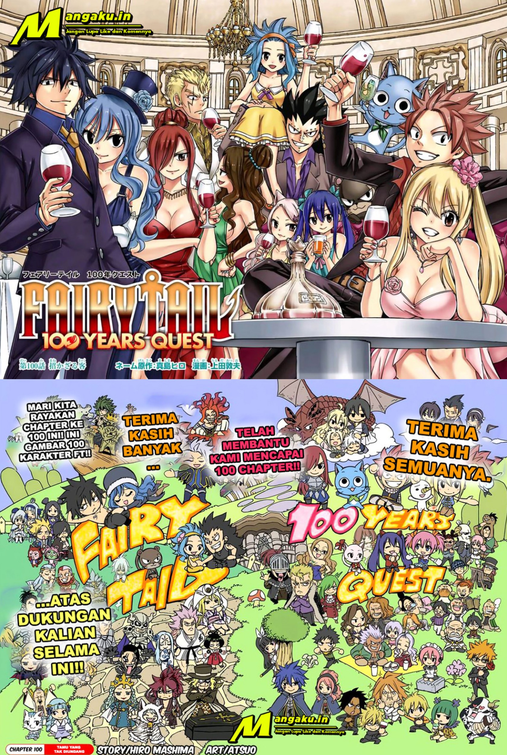 Baca Fairy Tail: 100 Years Quest Chapter 100 Gambar 2