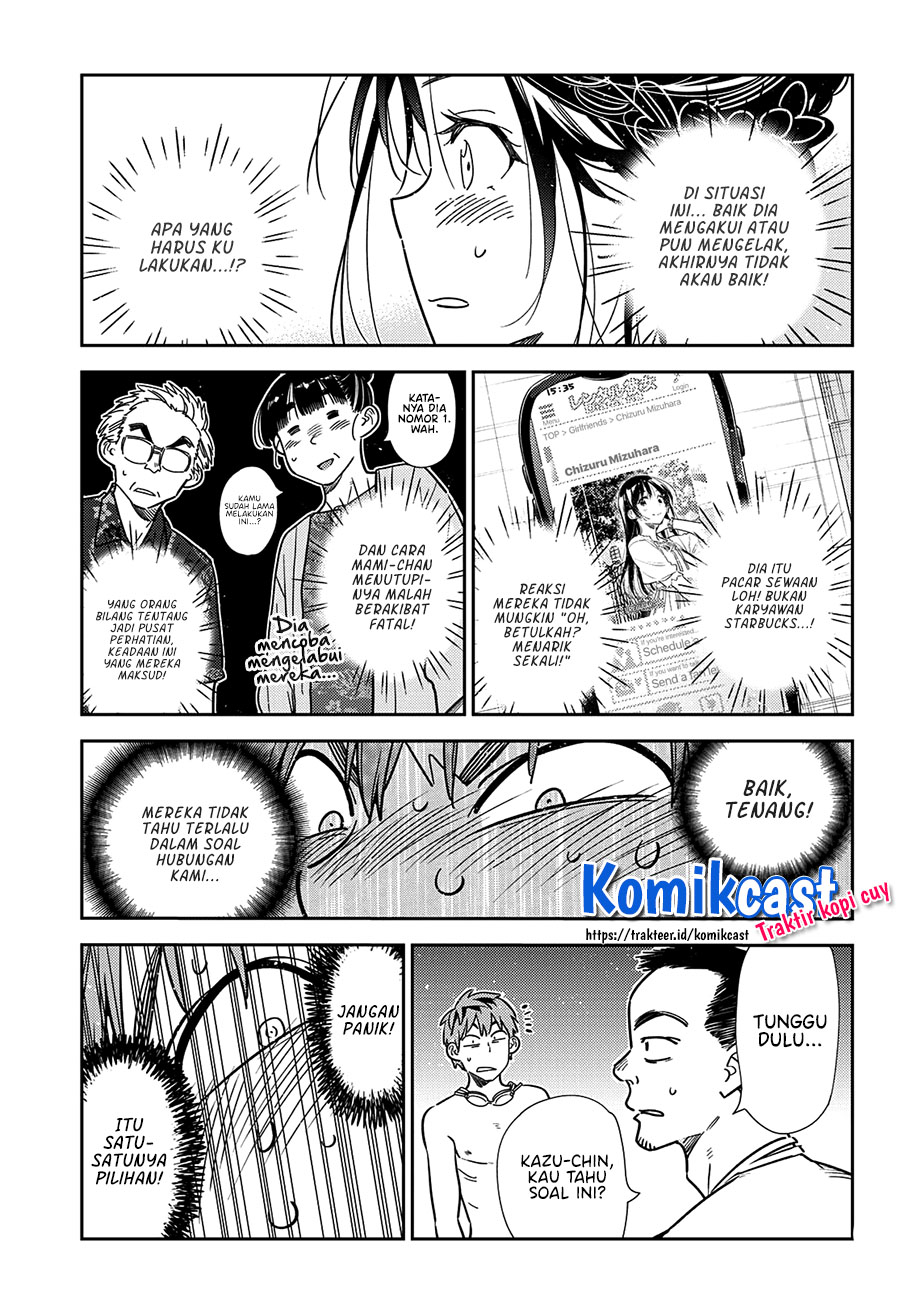 Kanojo Okarishimasu Chapter 221 Gambar 15