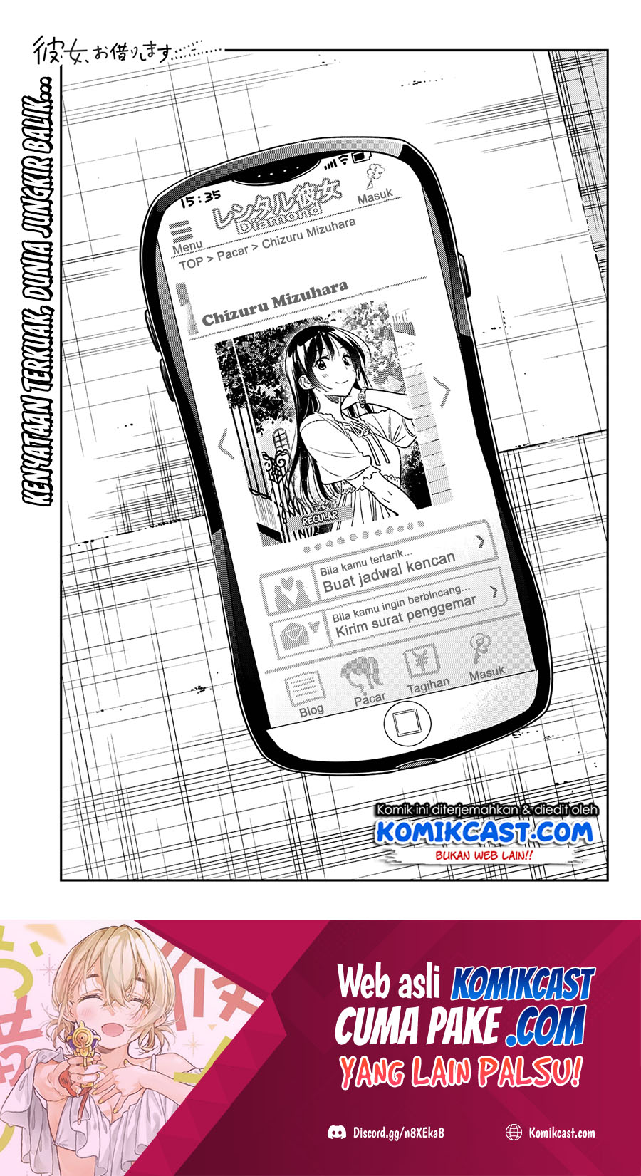Baca Kanojo Okarishimasu Chapter 221 Gambar 2