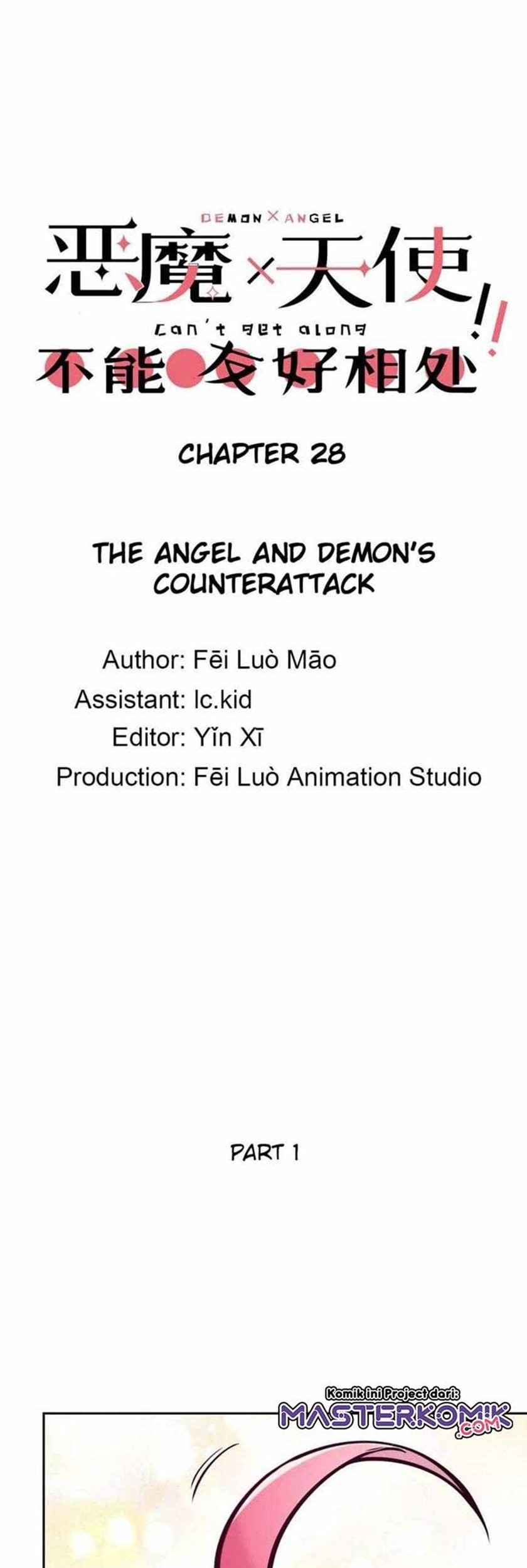 Baca Demon X Angel, Can’t Get Along! Chapter 28 Gambar 2