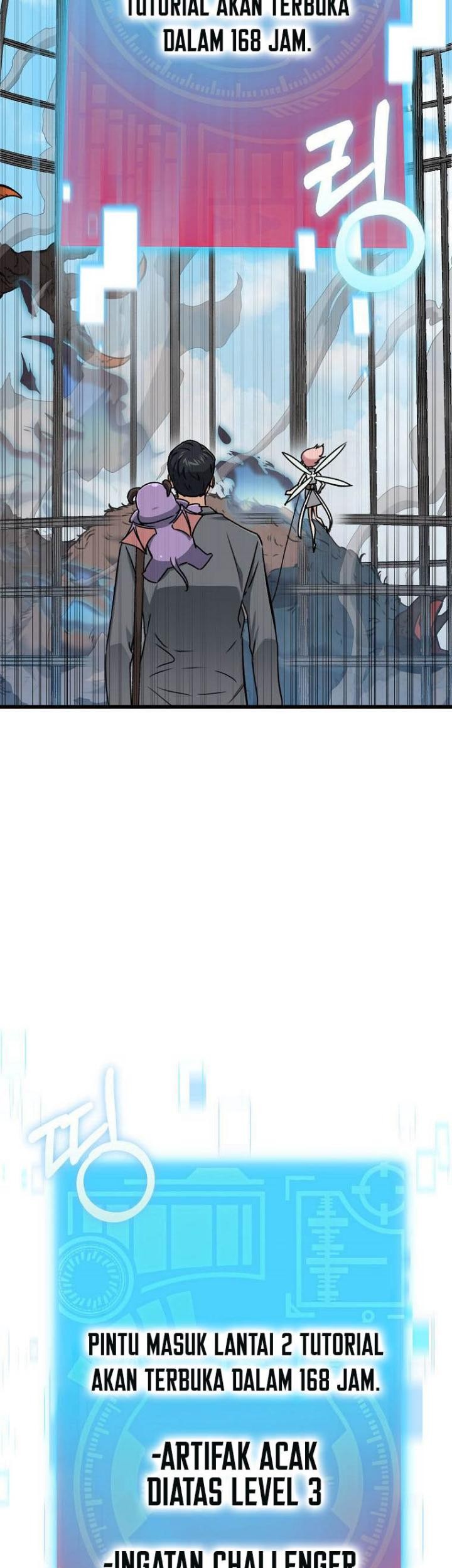 My Dad Is Too Strong Chapter 66 Gambar 53