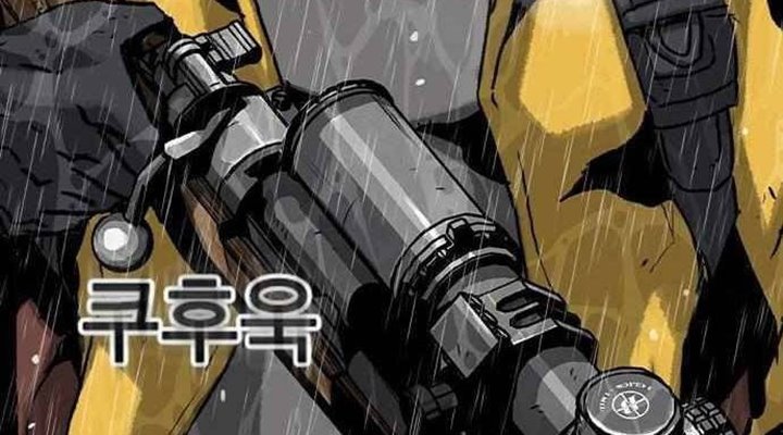 One Hundred Player Battleground Chapter 07 Gambar 166