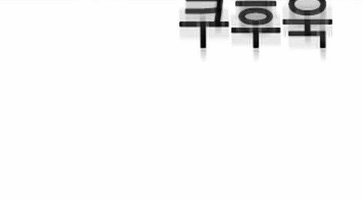 One Hundred Player Battleground Chapter 07 Gambar 168