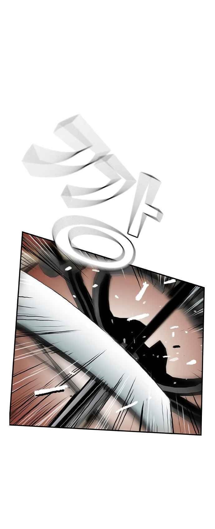 One Hundred Player Battleground Chapter 04 Gambar 31