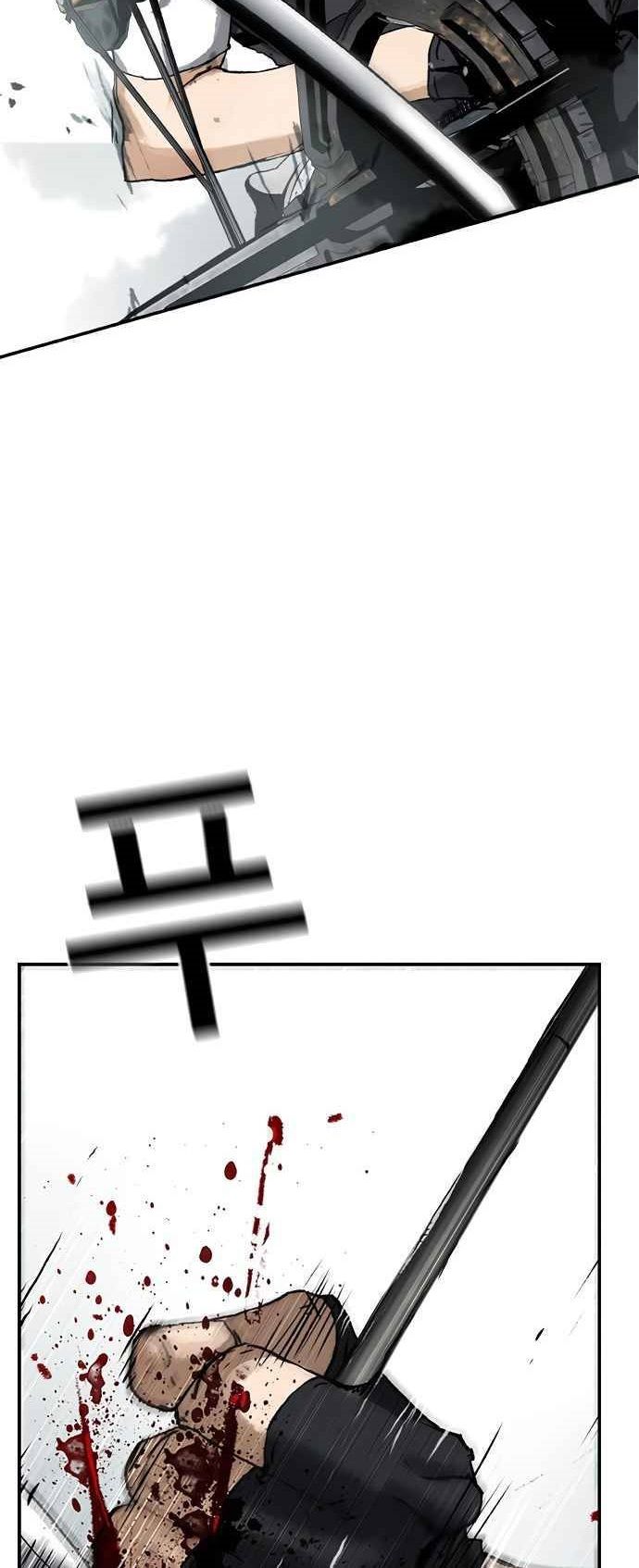 One Hundred Player Battleground Chapter 04 Gambar 34