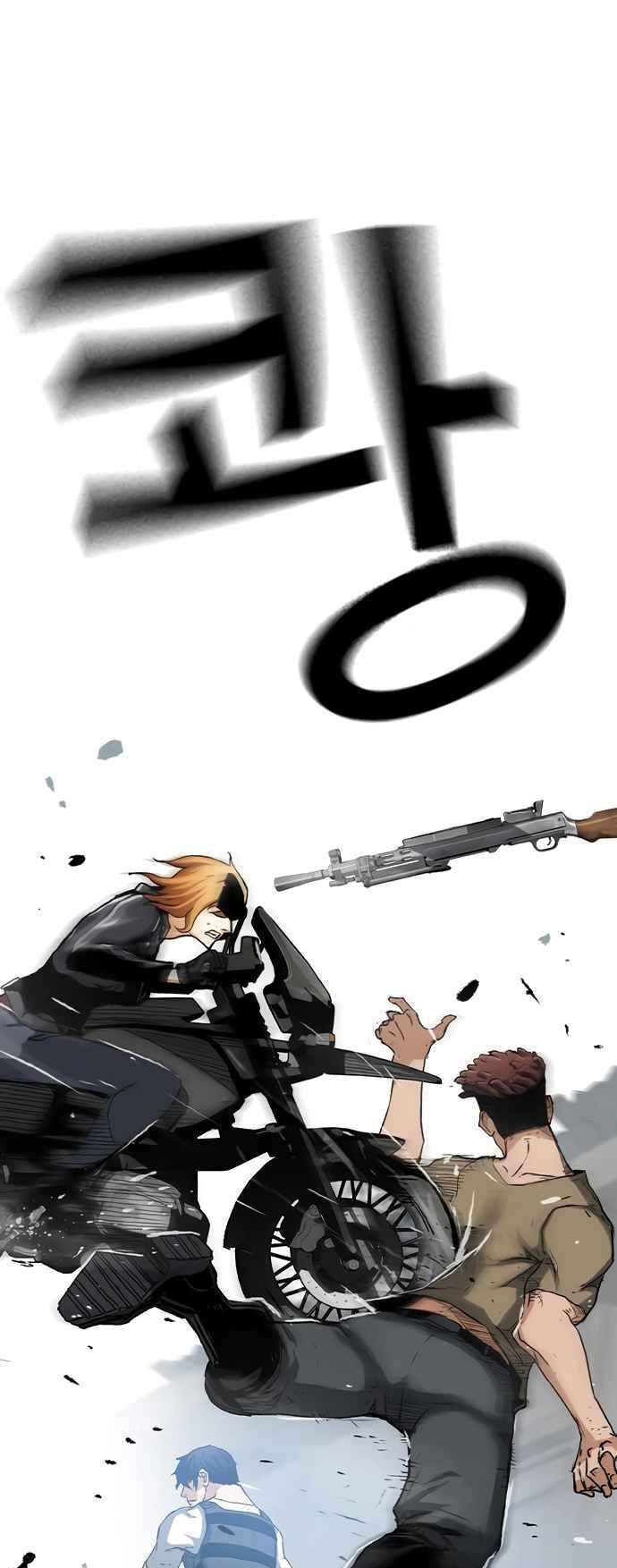 One Hundred Player Battleground Chapter 04 Gambar 41