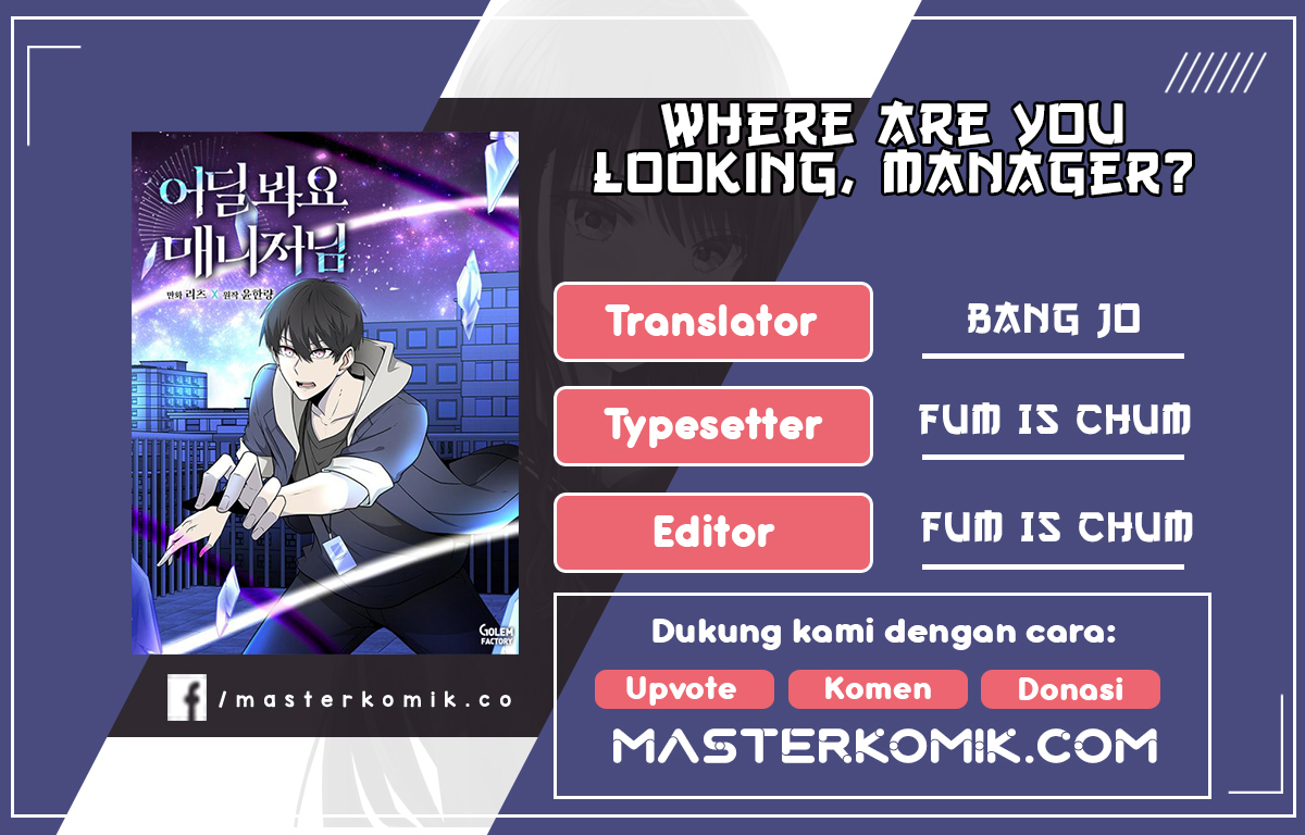 Baca Komik Where Are You Looking, Manager? Chapter 08 Gambar 1
