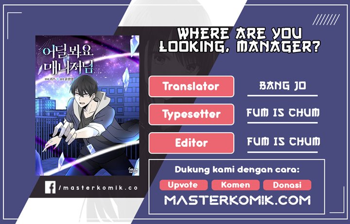 Baca Komik Where Are You Looking, Manager? Chapter 07 Gambar 1