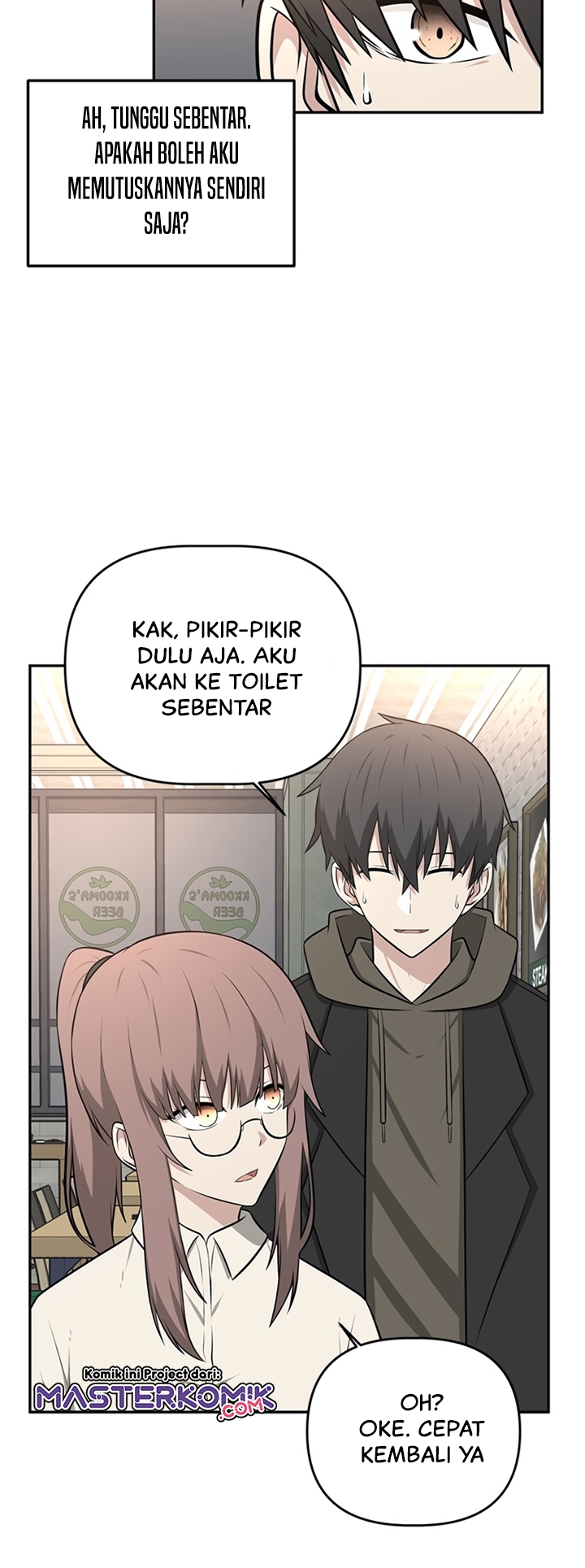 Where Are You Looking, Manager? Chapter 05 Gambar 48