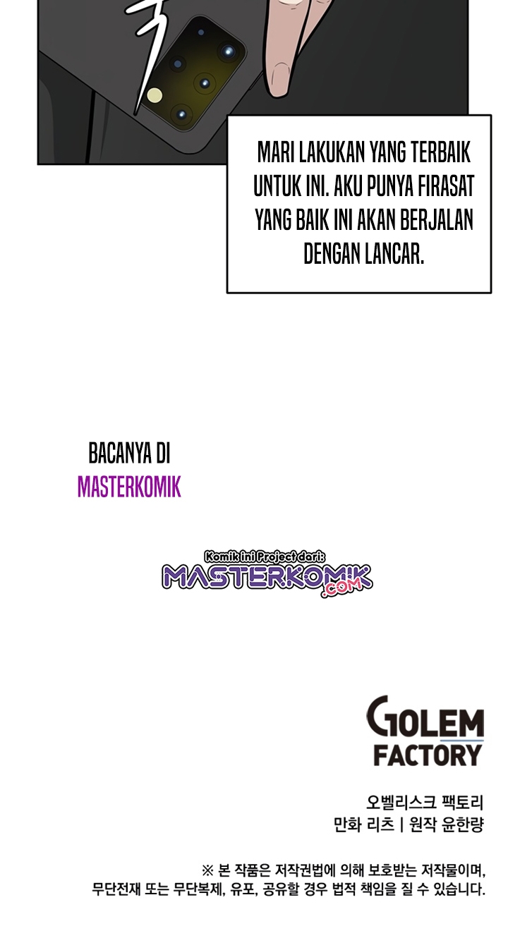 Where Are You Looking, Manager? Chapter 05 Gambar 58