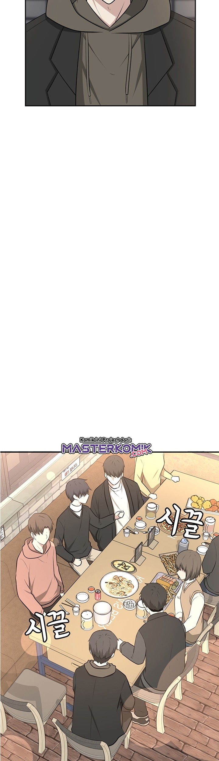 Where Are You Looking, Manager? Chapter 05 Gambar 6