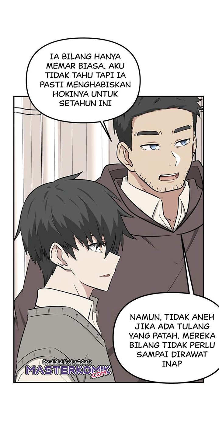 Where Are You Looking, Manager? Chapter 04 Gambar 11