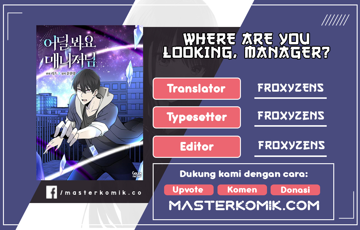 Baca Komik Where Are You Looking, Manager? Chapter 02 Gambar 1
