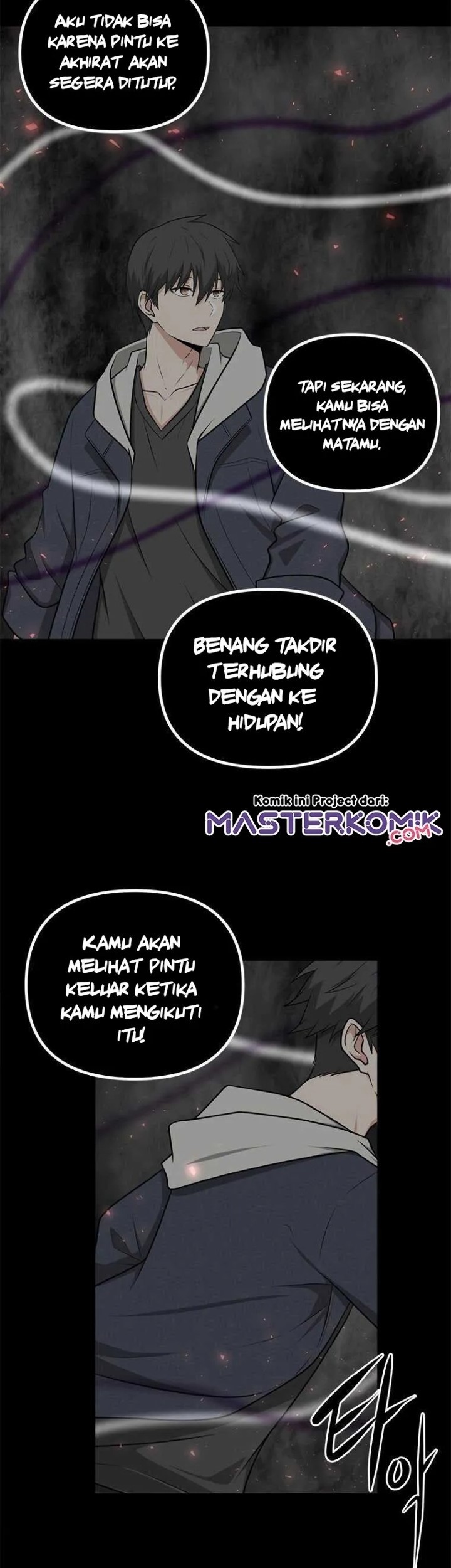 Where Are You Looking, Manager? Chapter 01 Gambar 27