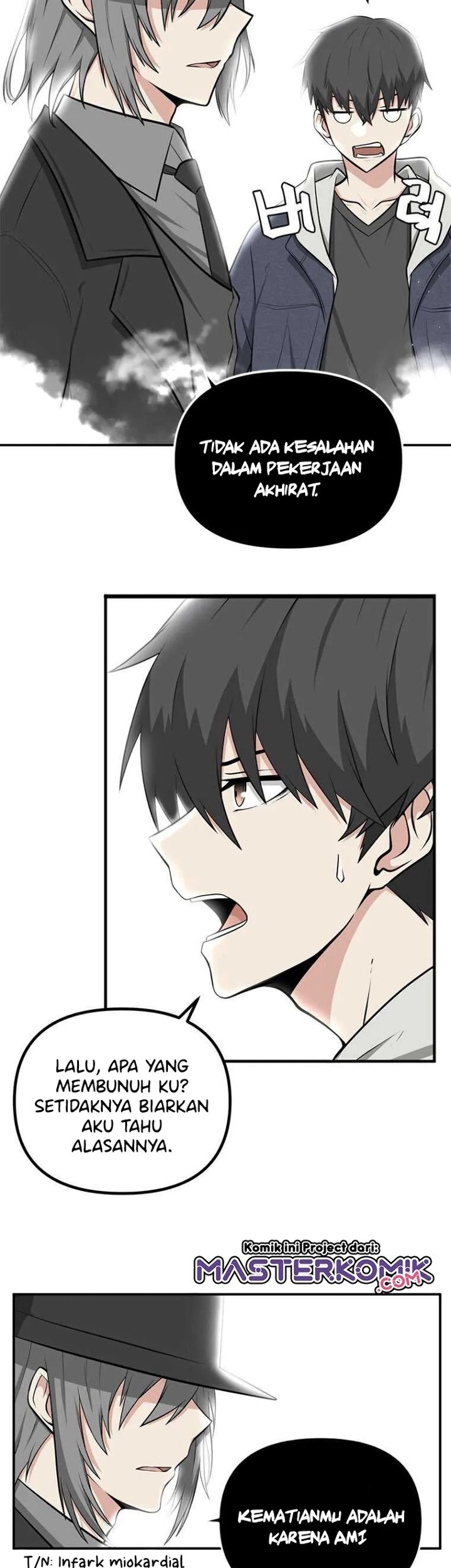 Where Are You Looking, Manager? Chapter 01 Gambar 5