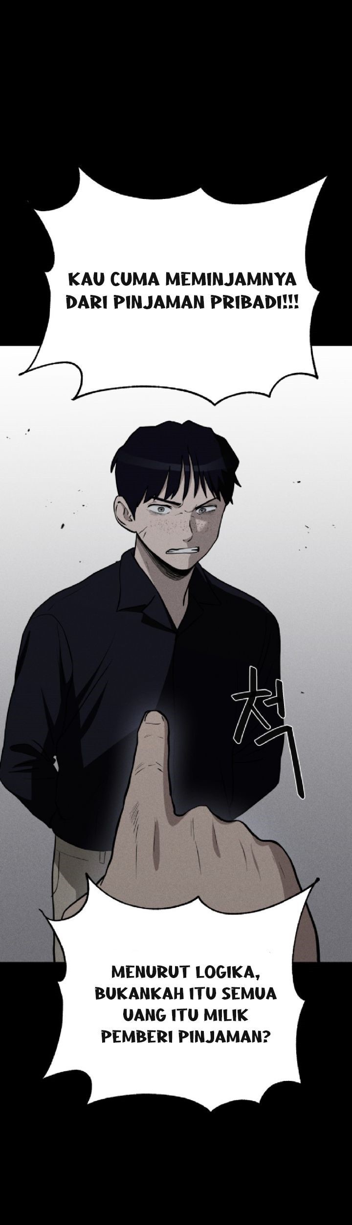 Fate Coin Chapter 12 Gambar 43
