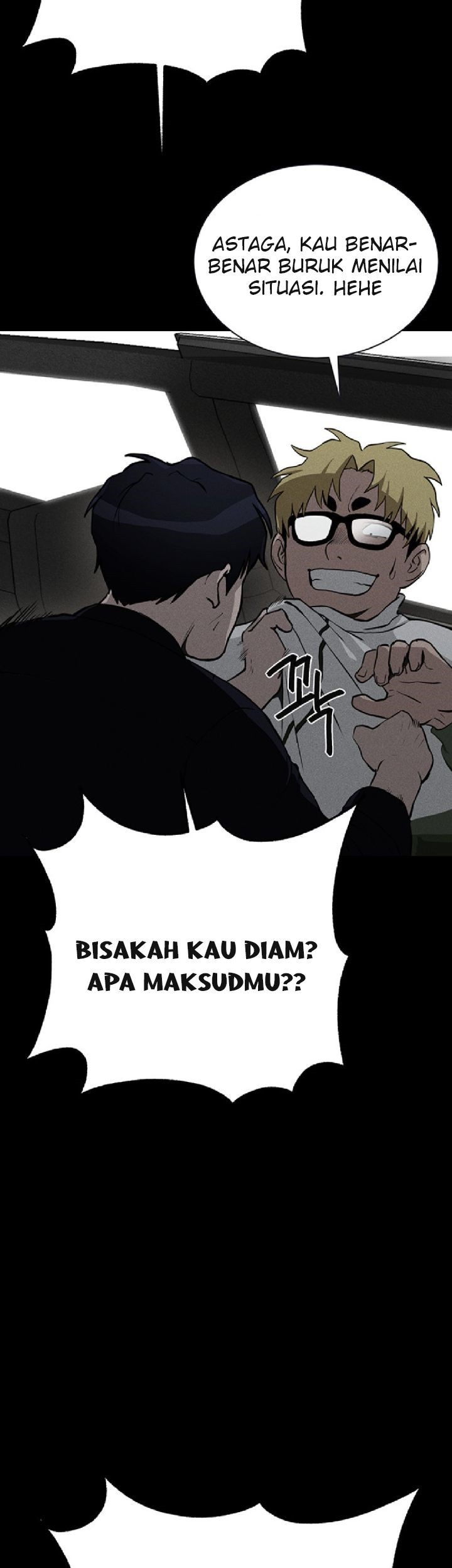 Fate Coin Chapter 12 Gambar 5