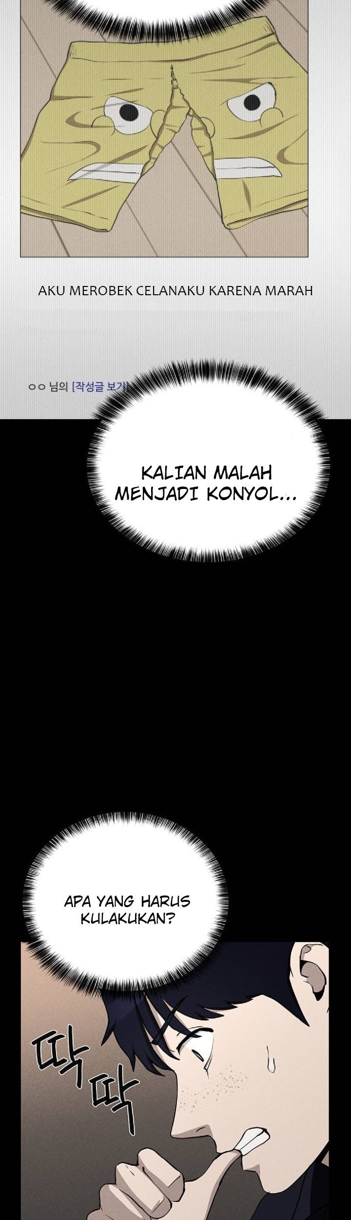 Fate Coin Chapter 11 Gambar 23