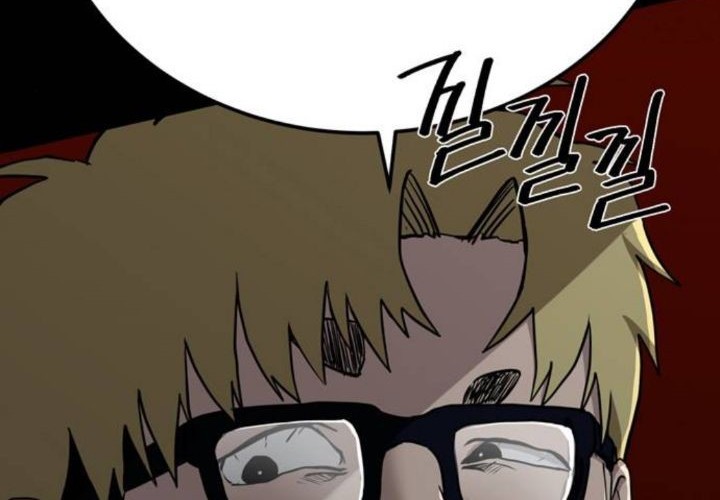 Fate Coin Chapter 11 Gambar 119