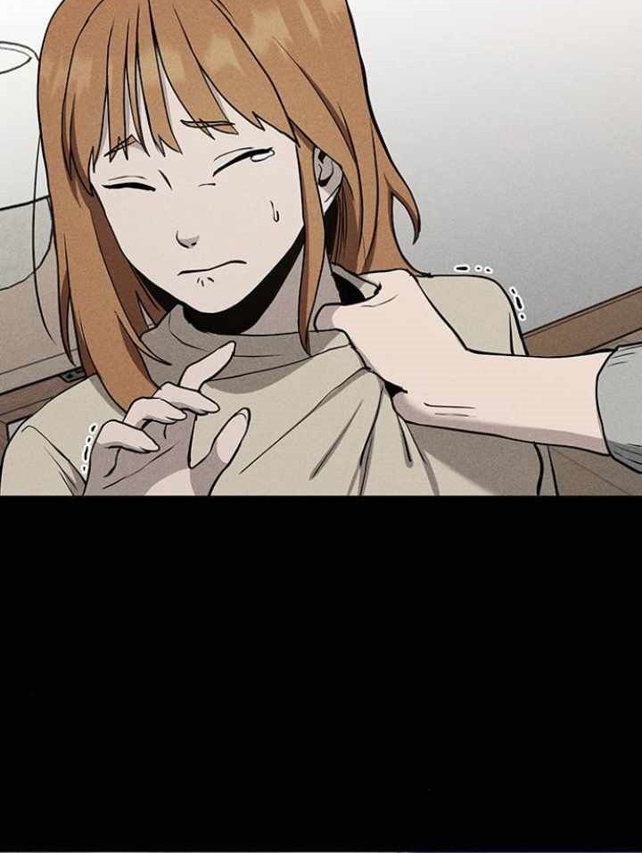 Fate Coin Chapter 08 Gambar 47