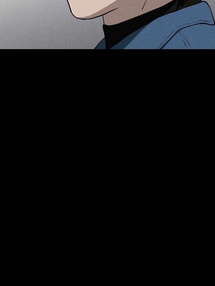 Fate Coin Chapter 08 Gambar 53