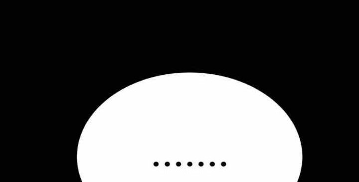 Fate Coin Chapter 08 Gambar 83