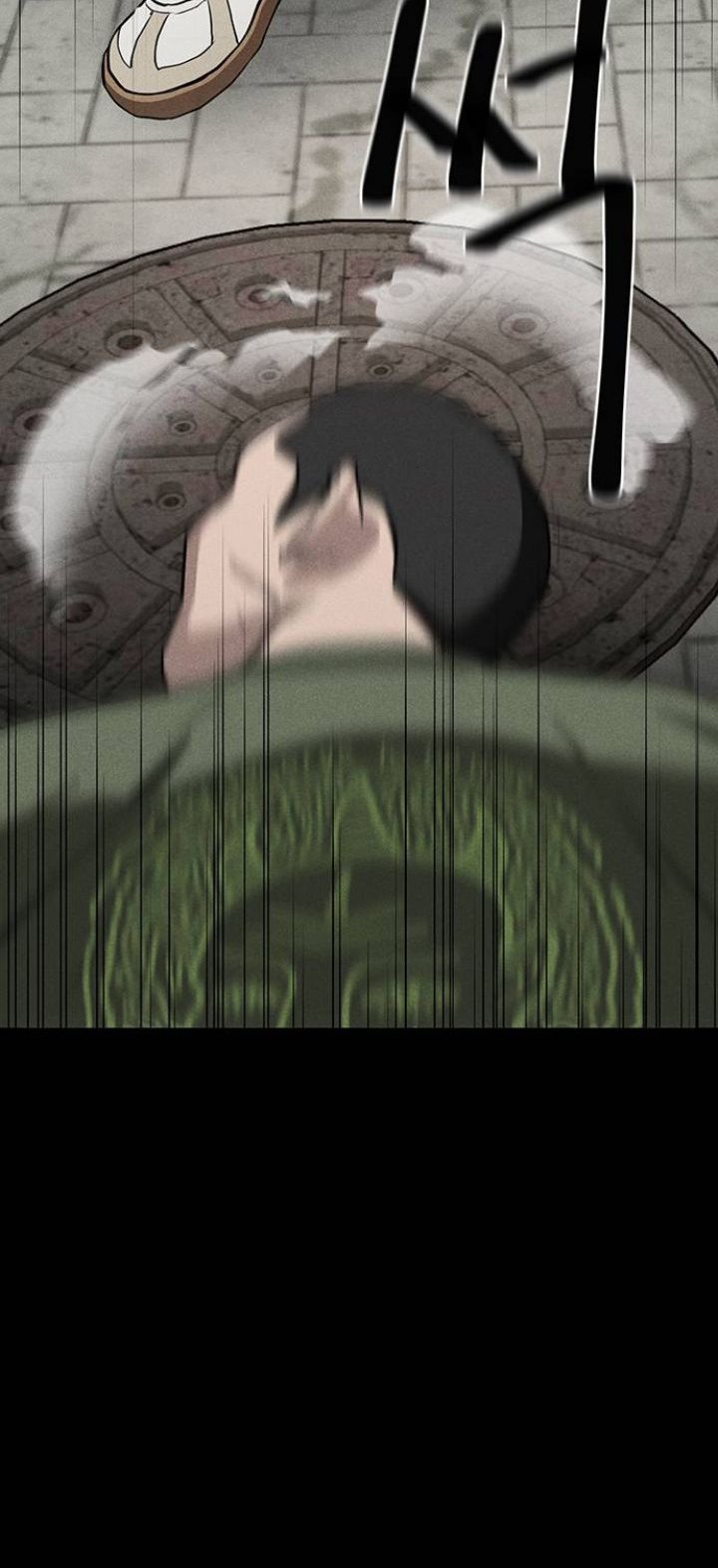 Fate Coin Chapter 07 Gambar 5