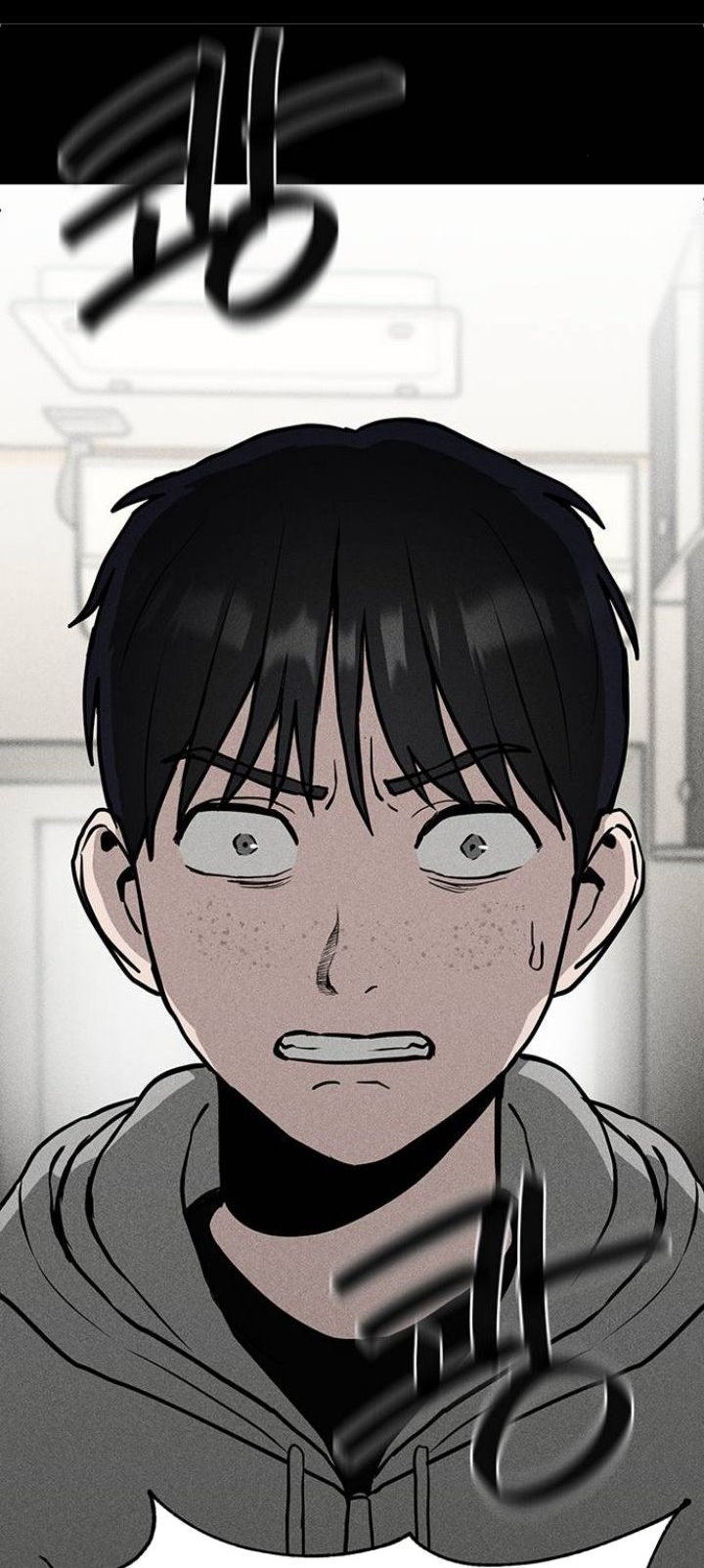 Fate Coin Chapter 06 Gambar 11