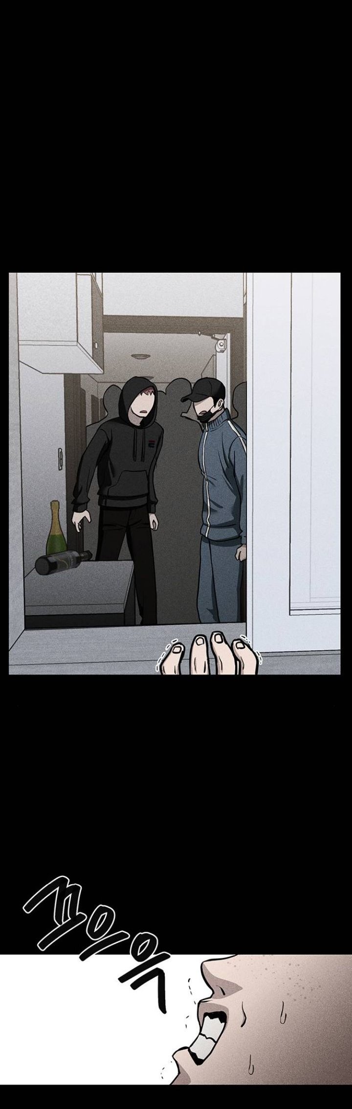 Fate Coin Chapter 06 Gambar 48