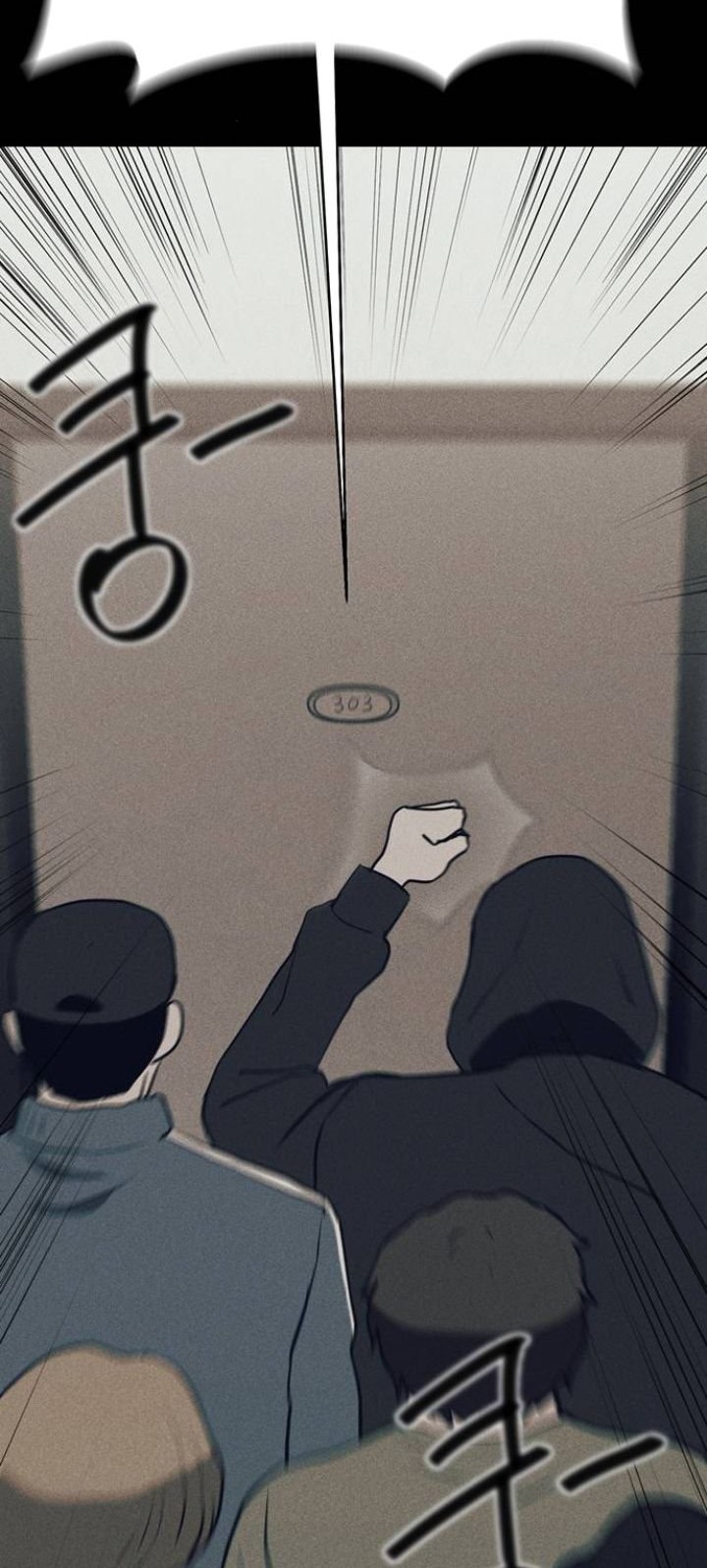Fate Coin Chapter 05 Gambar 75