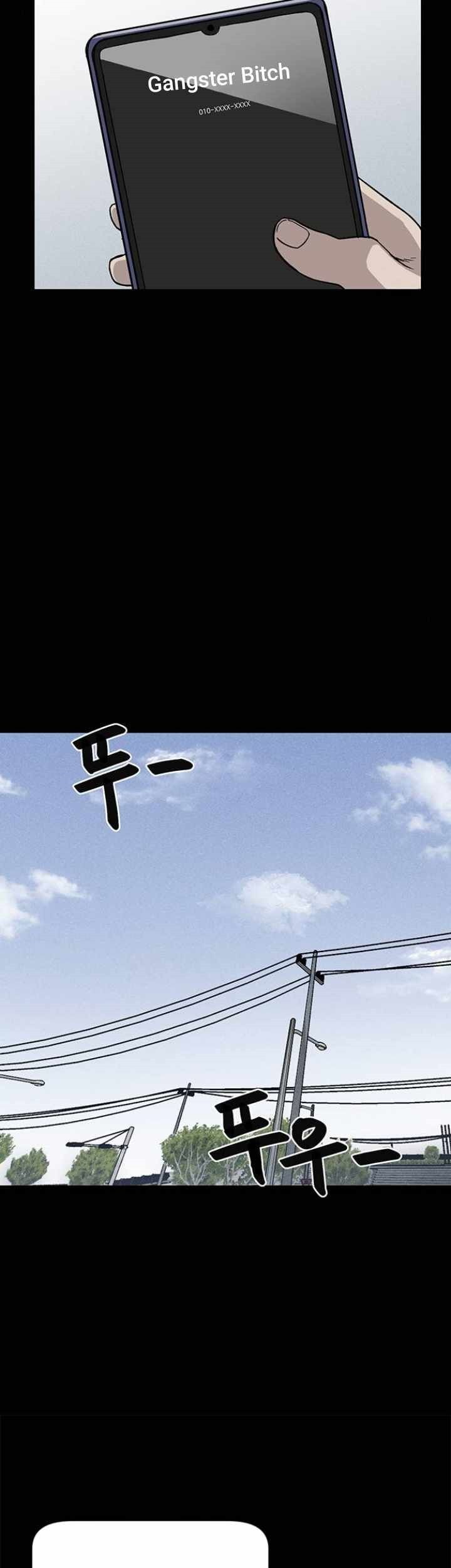 Fate Coin Chapter 04 Gambar 27