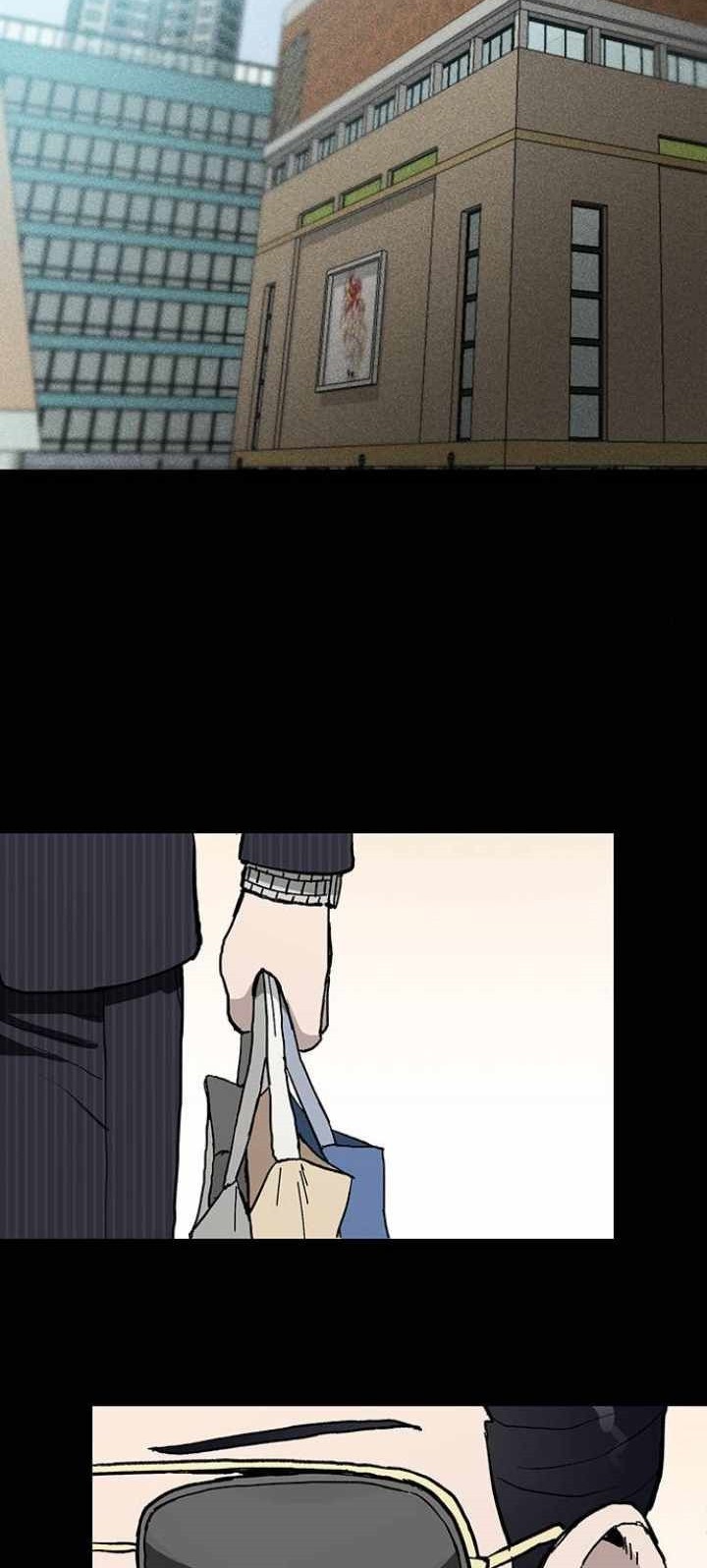 Fate Coin Chapter 04 Gambar 44