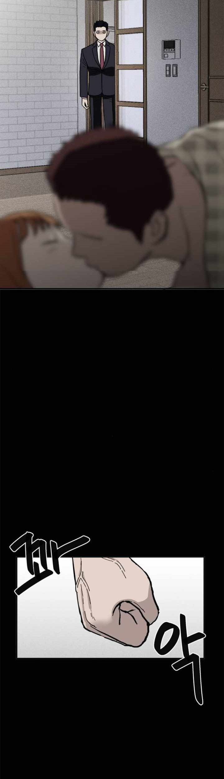 Fate Coin Chapter 04 Gambar 68