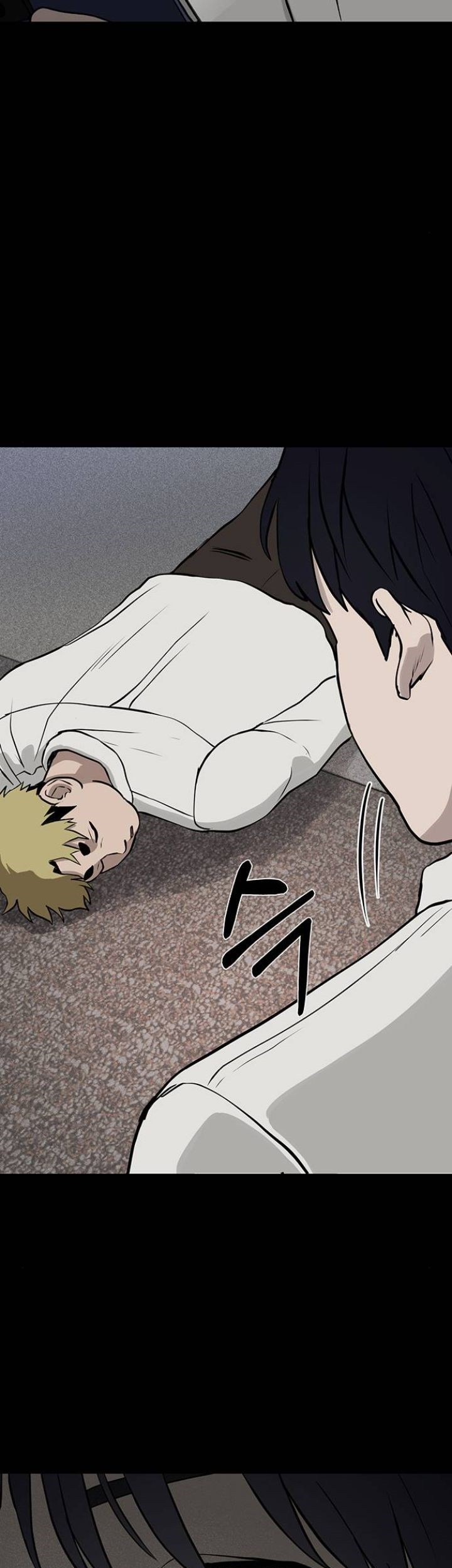 Fate Coin Chapter 03 Gambar 37
