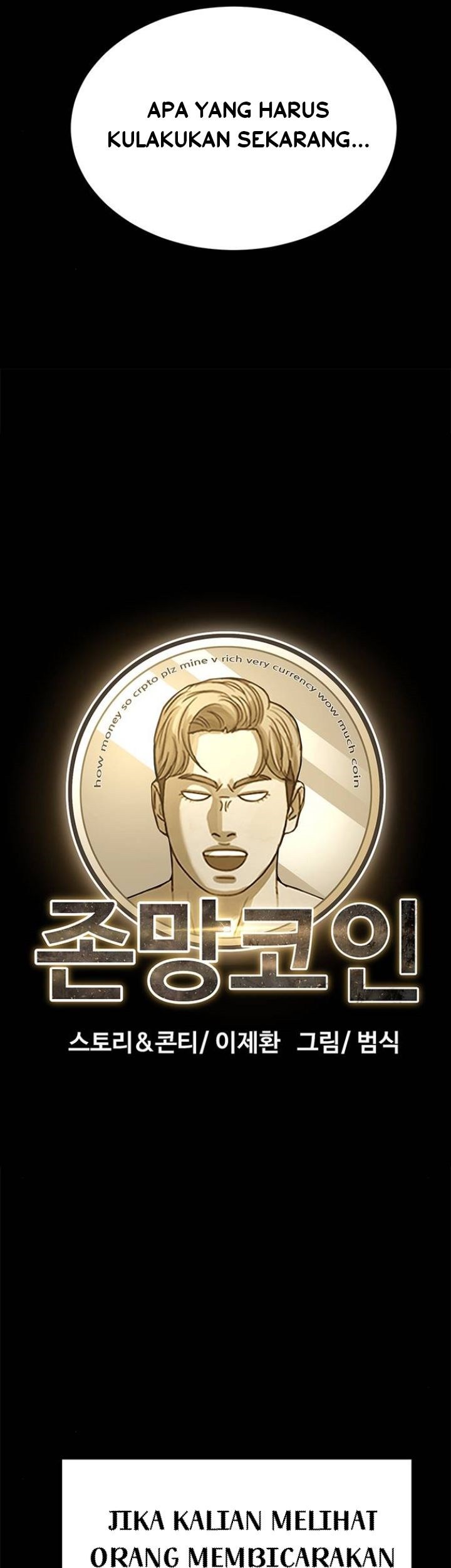 Fate Coin Chapter 03 Gambar 10