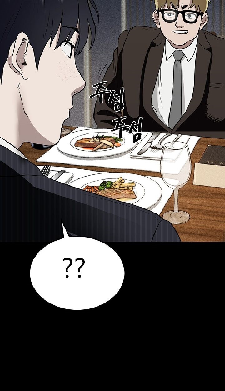 Fate Coin Chapter 01 Gambar 29