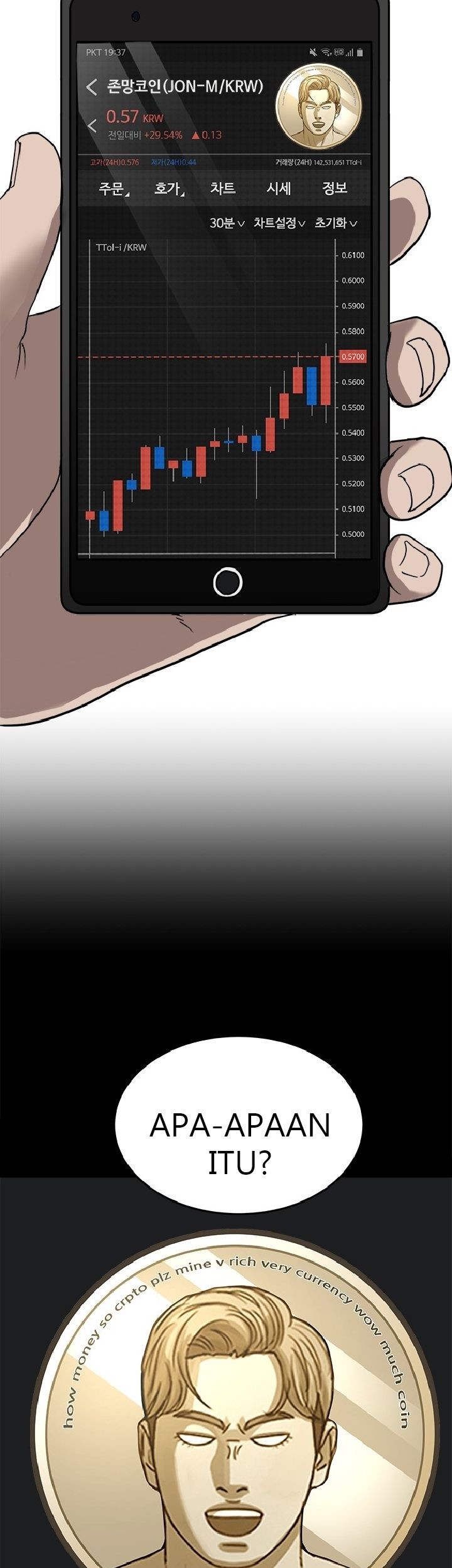 Fate Coin Chapter 01 Gambar 32