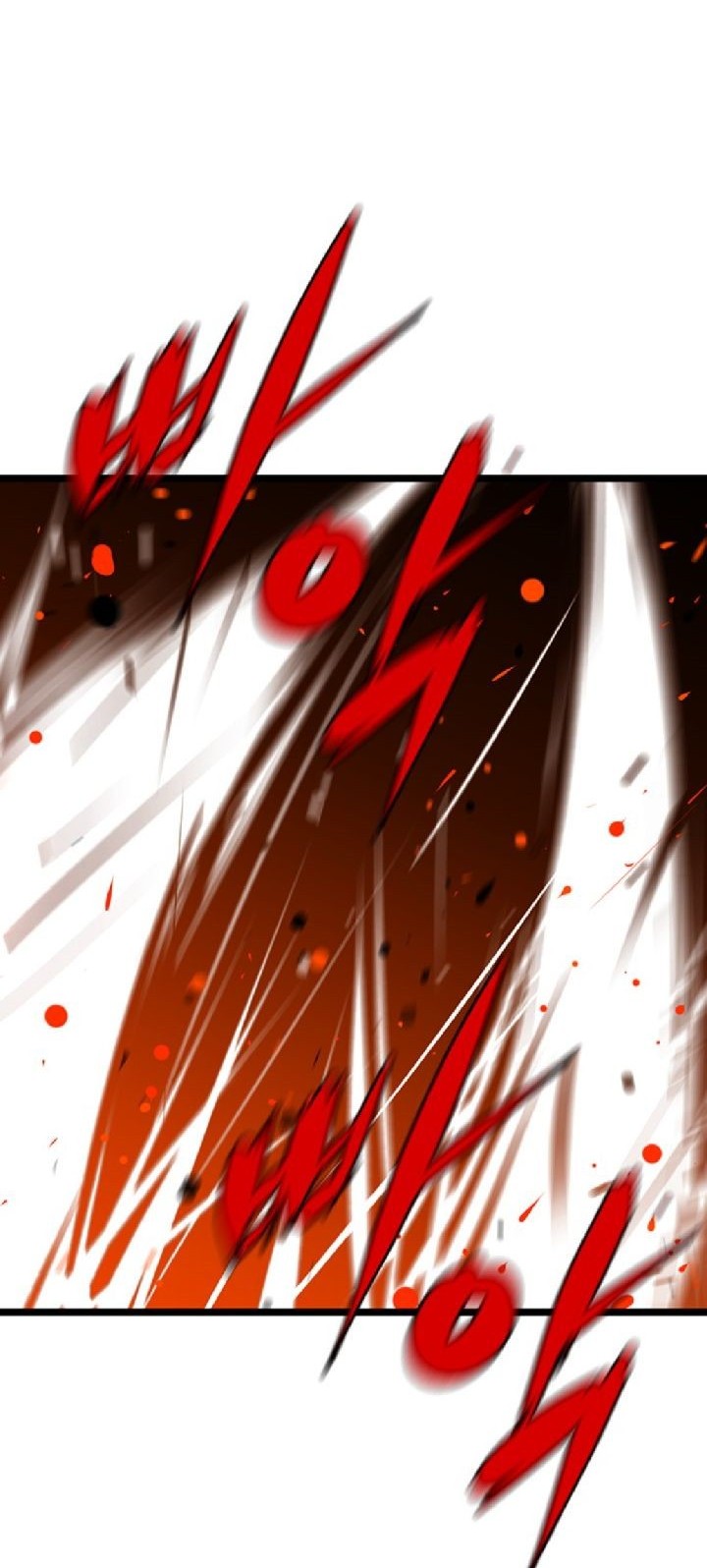 Hallym Gymnasium Chapter 78 Gambar 18