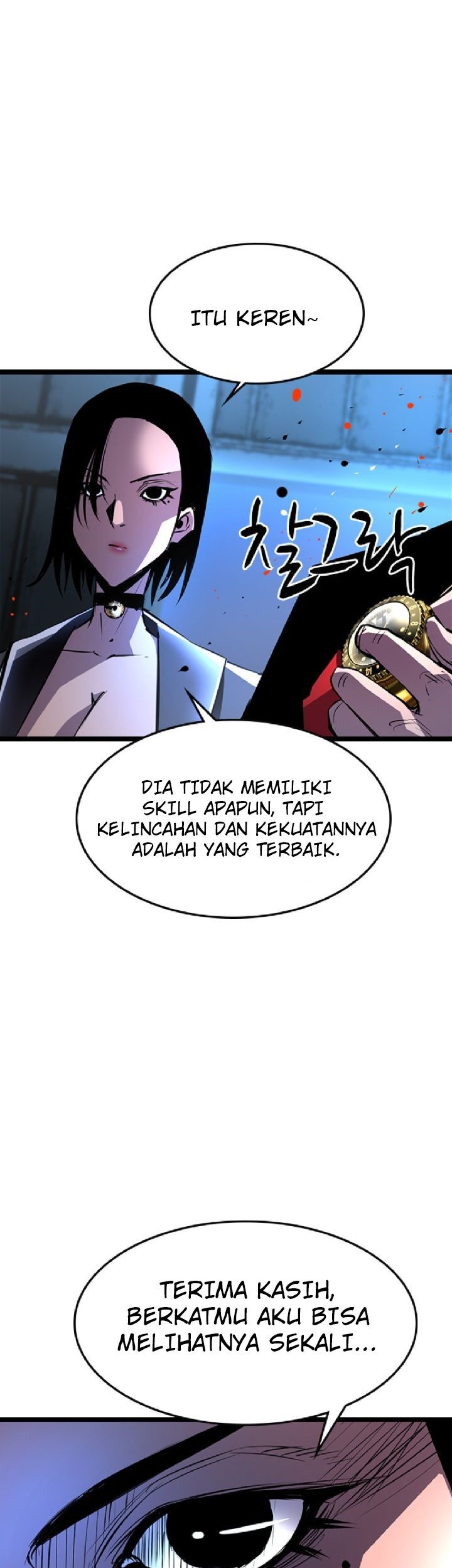 Hallym Gymnasium Chapter 78 Gambar 29