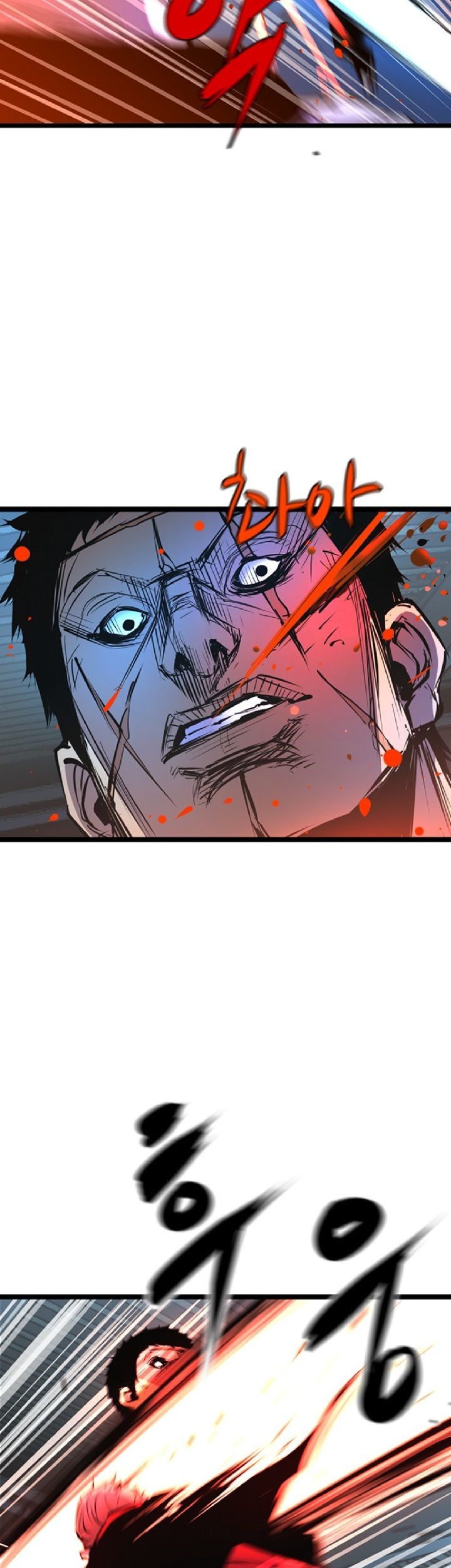 Hallym Gymnasium Chapter 78 Gambar 33