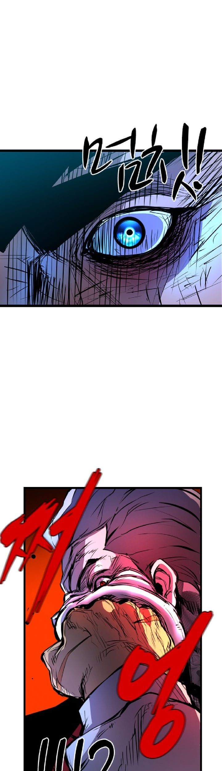 Hallym Gymnasium Chapter 78 Gambar 48