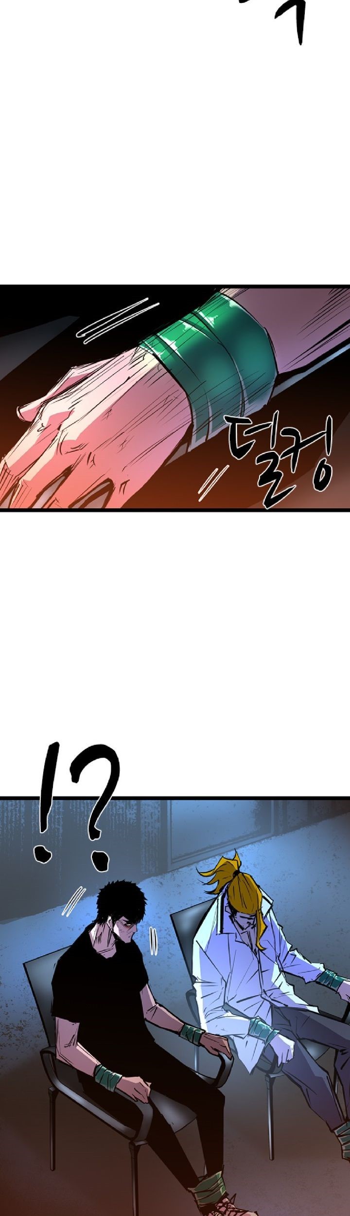 Hallym Gymnasium Chapter 77 Gambar 29
