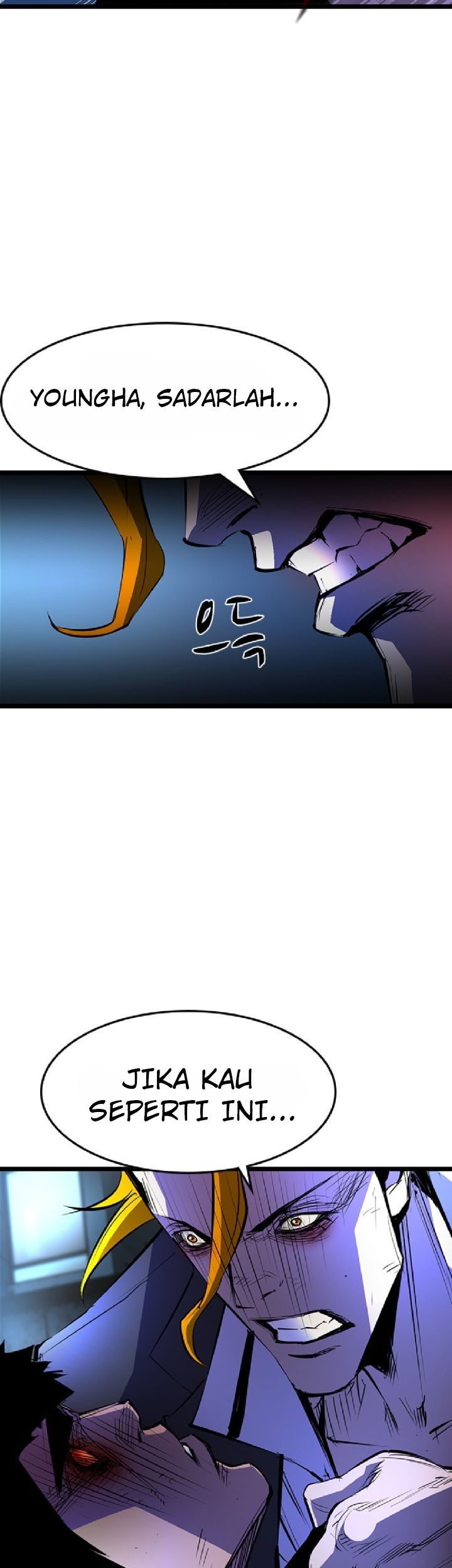 Hallym Gymnasium Chapter 77 Gambar 5