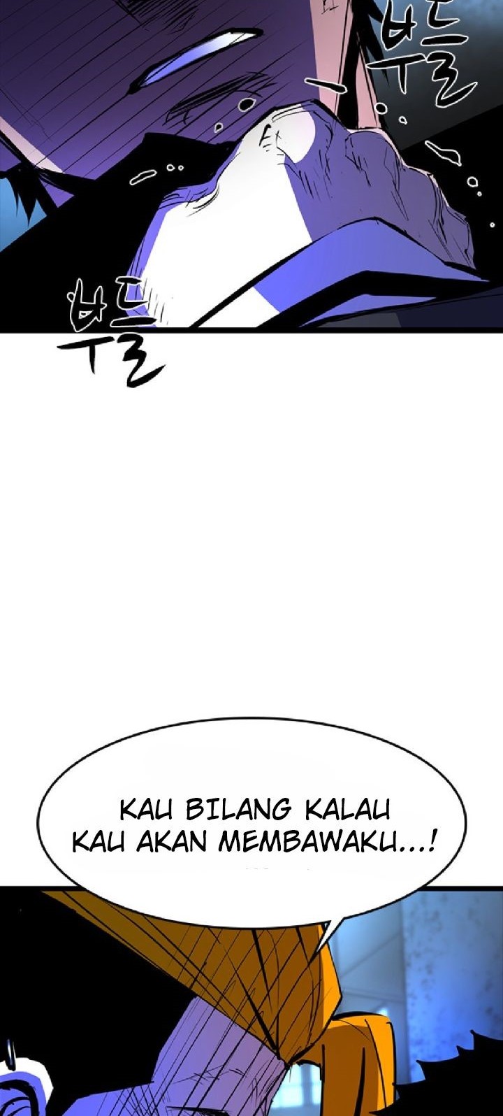 Hallym Gymnasium Chapter 77 Gambar 9