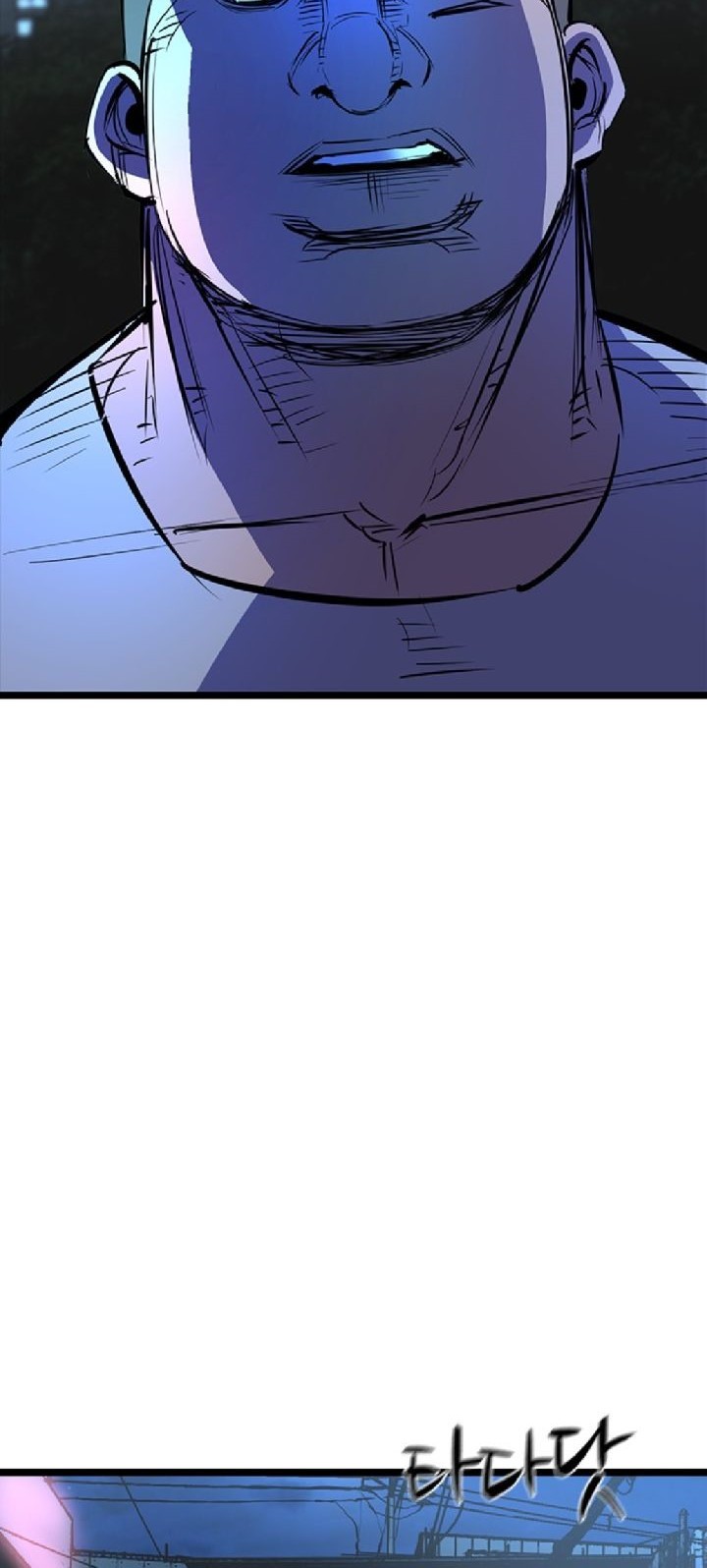 Hallym Gymnasium Chapter 76 Gambar 39