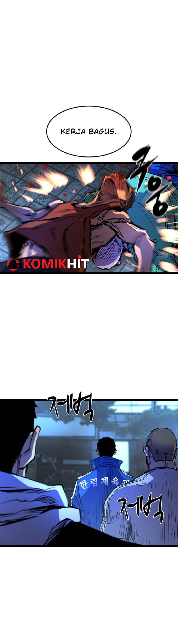 Hallym Gymnasium Chapter 75 Gambar 27