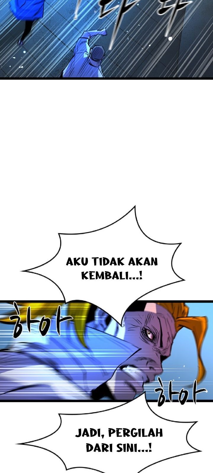 Hallym Gymnasium Chapter 75 Gambar 49