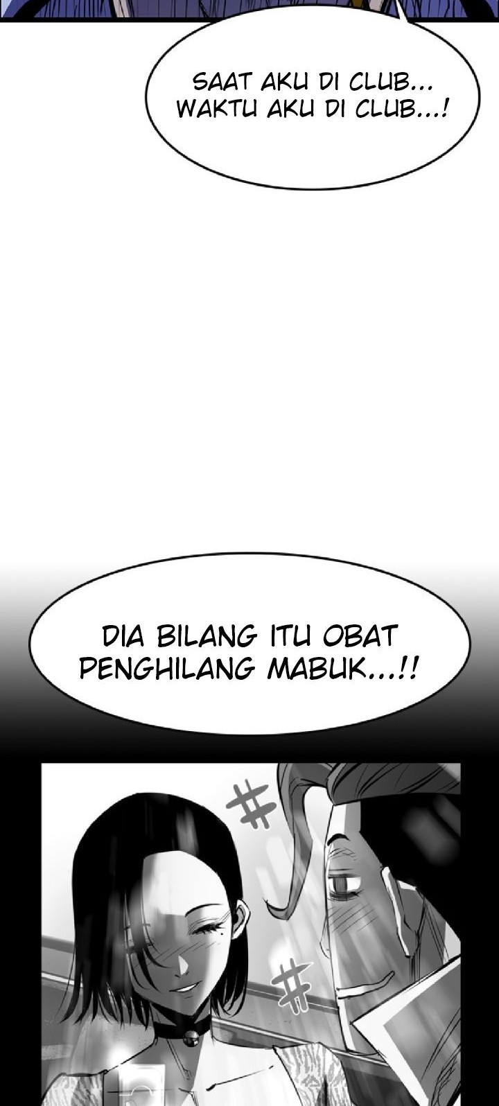 Hallym Gymnasium Chapter 75 Gambar 57