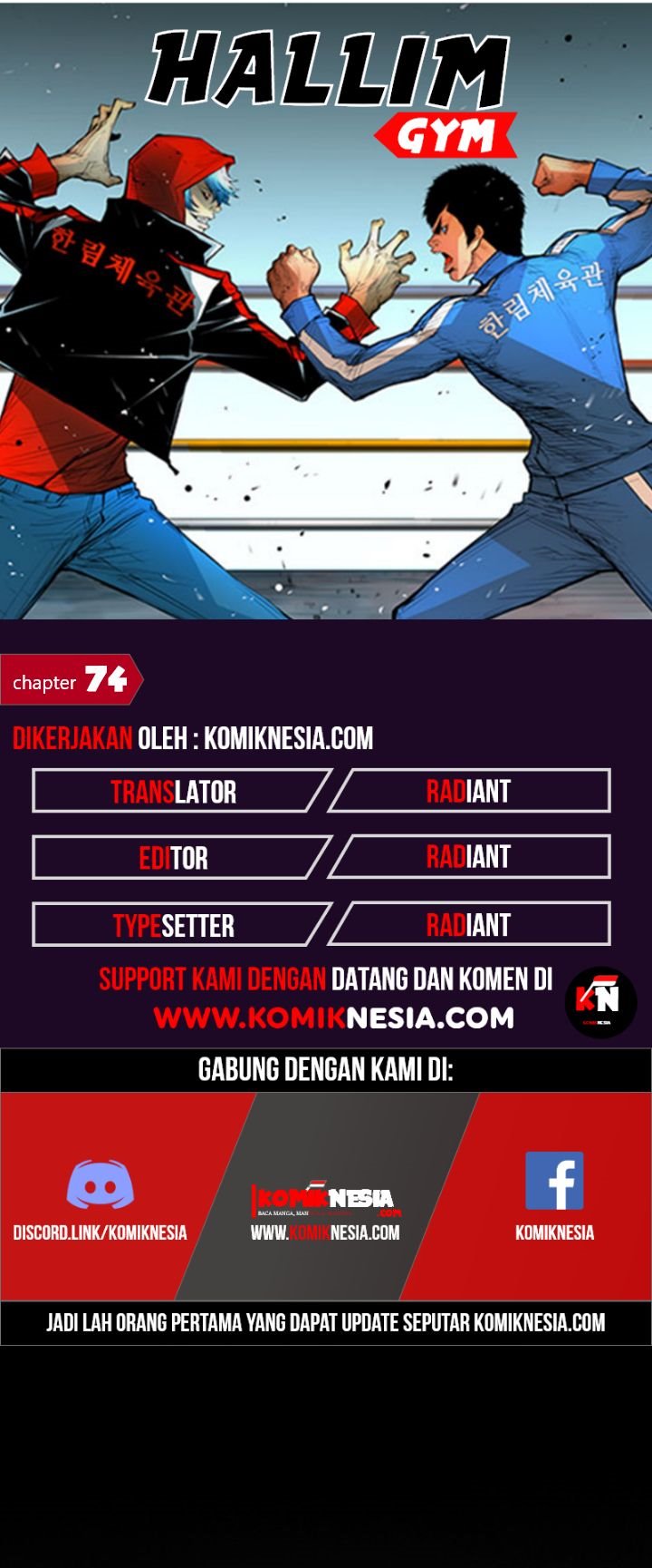 Baca Komik Hallym Gymnasium Chapter 74 Gambar 1